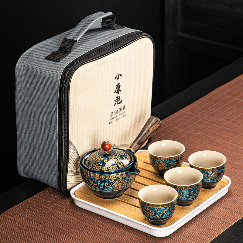 Portable Gongfu Tea Maker Set