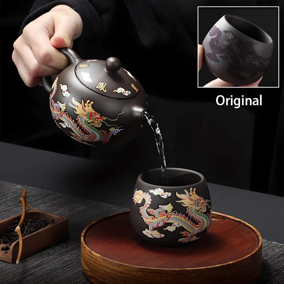 FengMing Tea Set