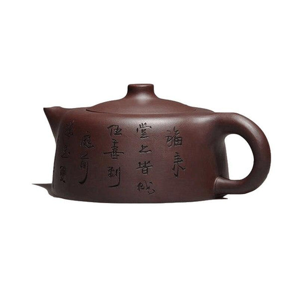 Yixing Tea Pot Beauty Kettle Black Mud Hand Carved– Luna Cha